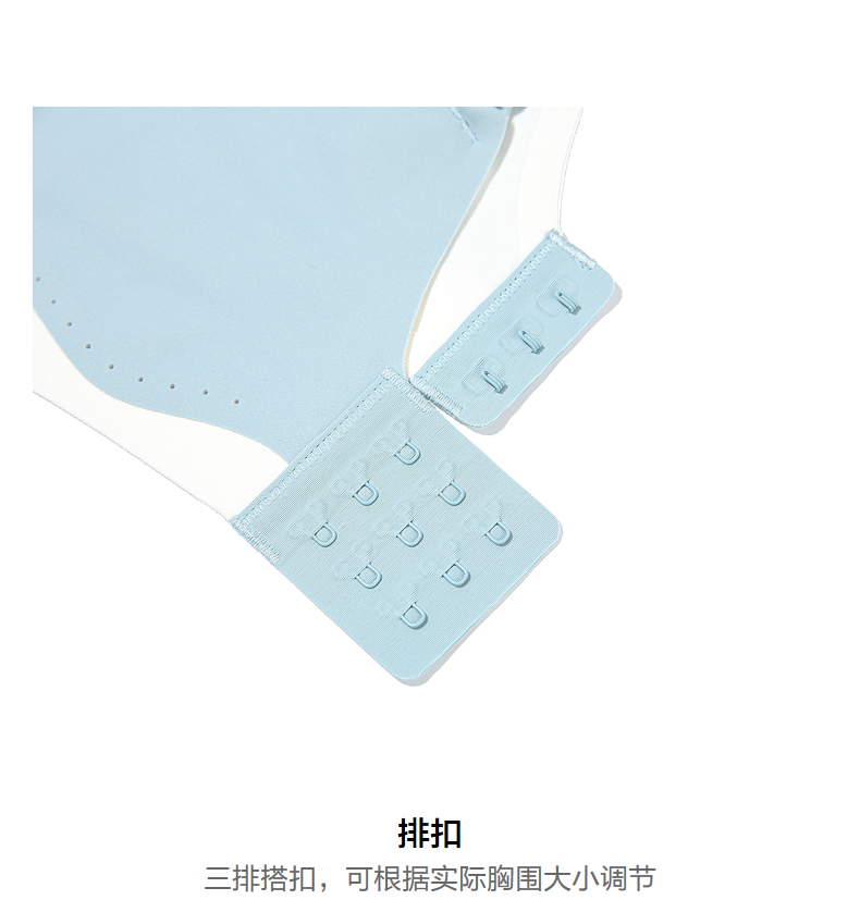 Product detail 13