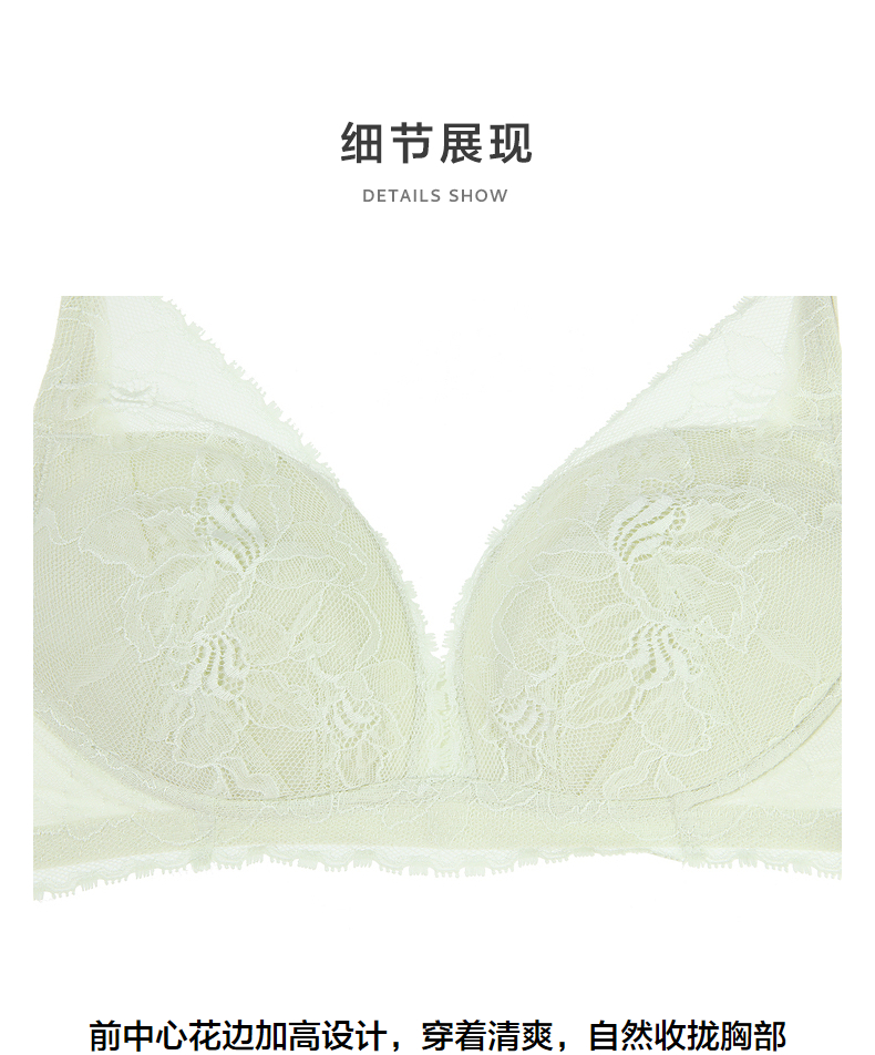 Product detail 13