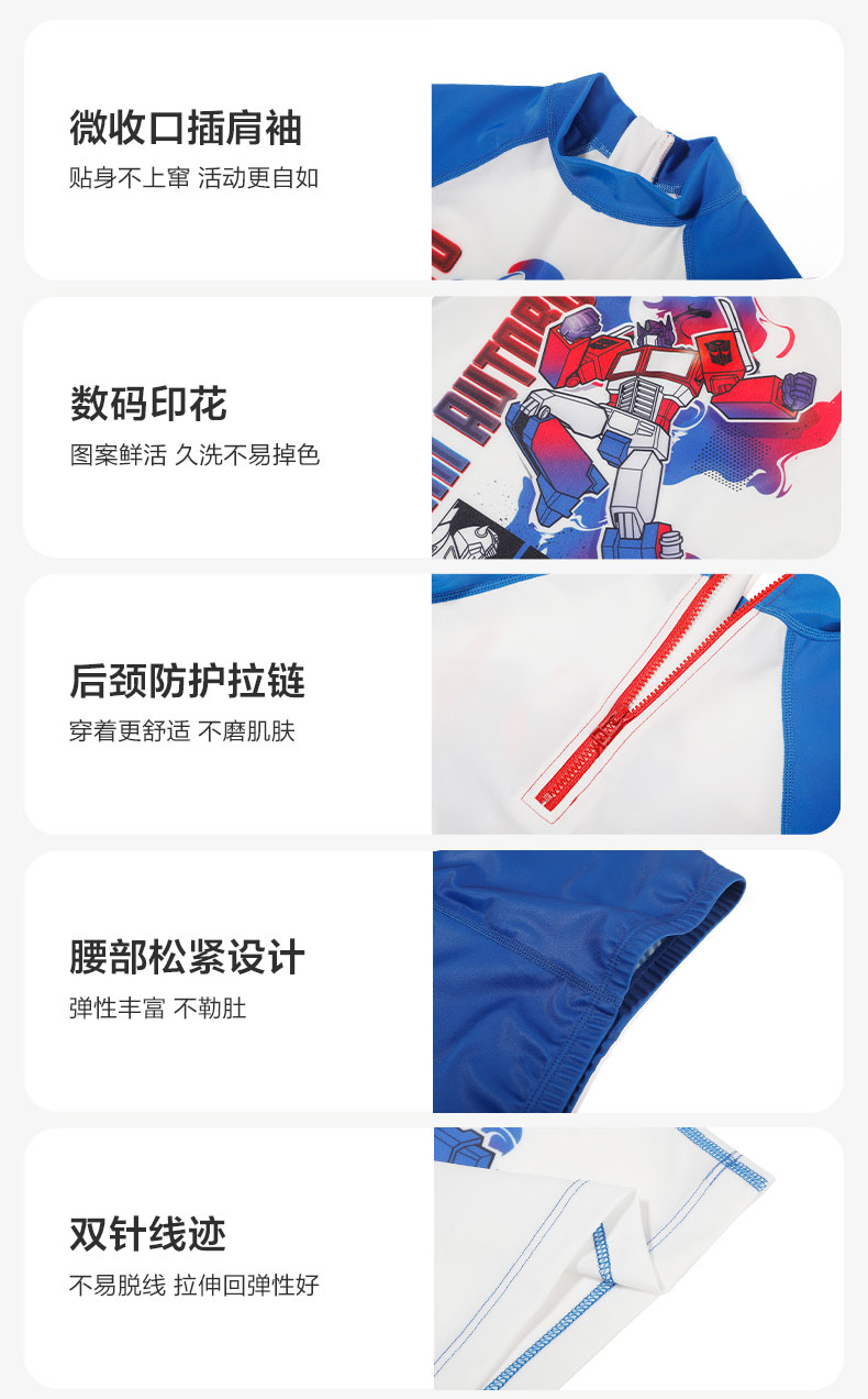 Product detail 13