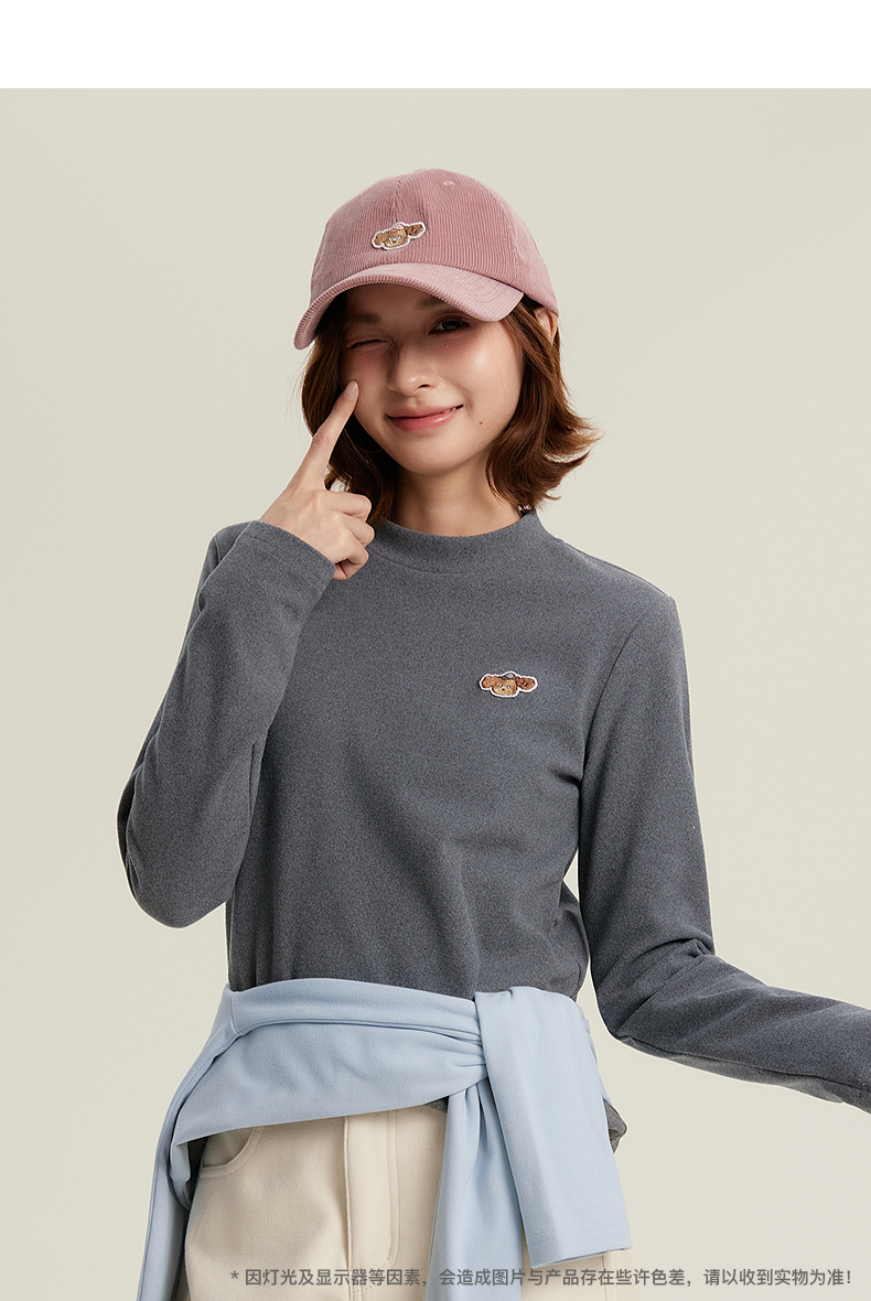 Product detail 13