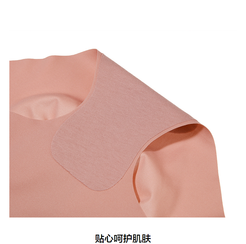 Product detail 13
