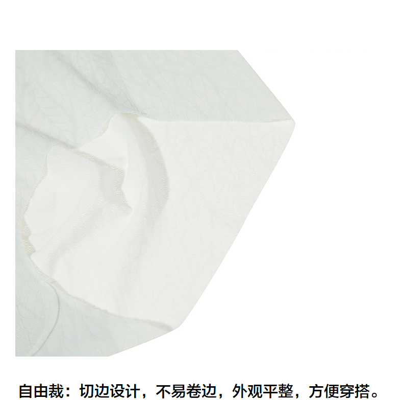 Product detail 13