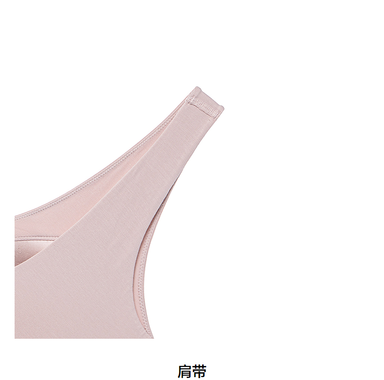 Product detail 13