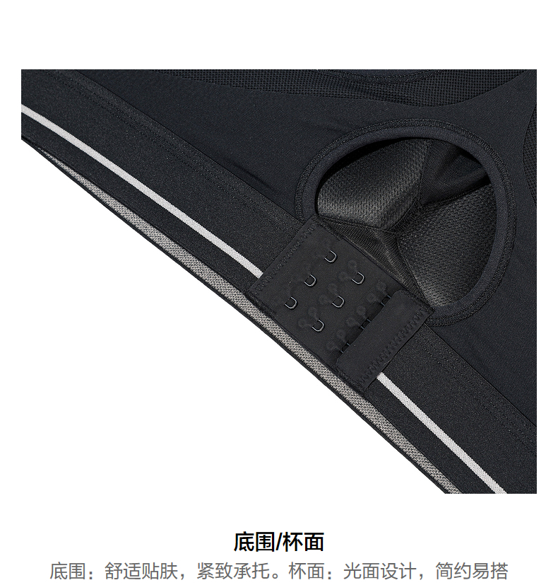 Product detail 13