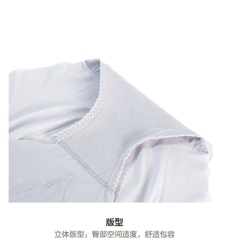 Product detail 13