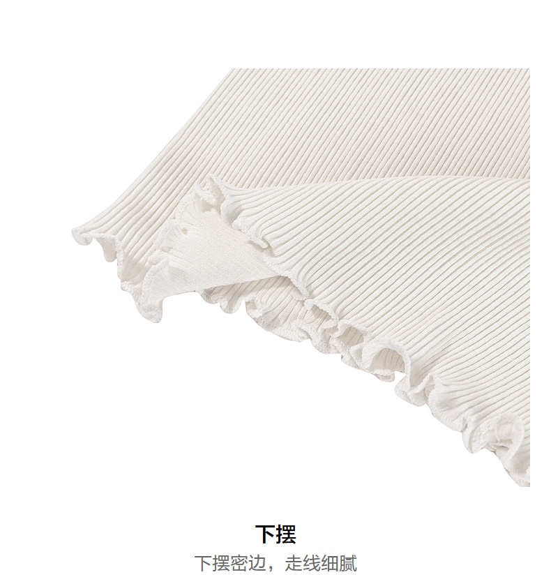 Product detail 13