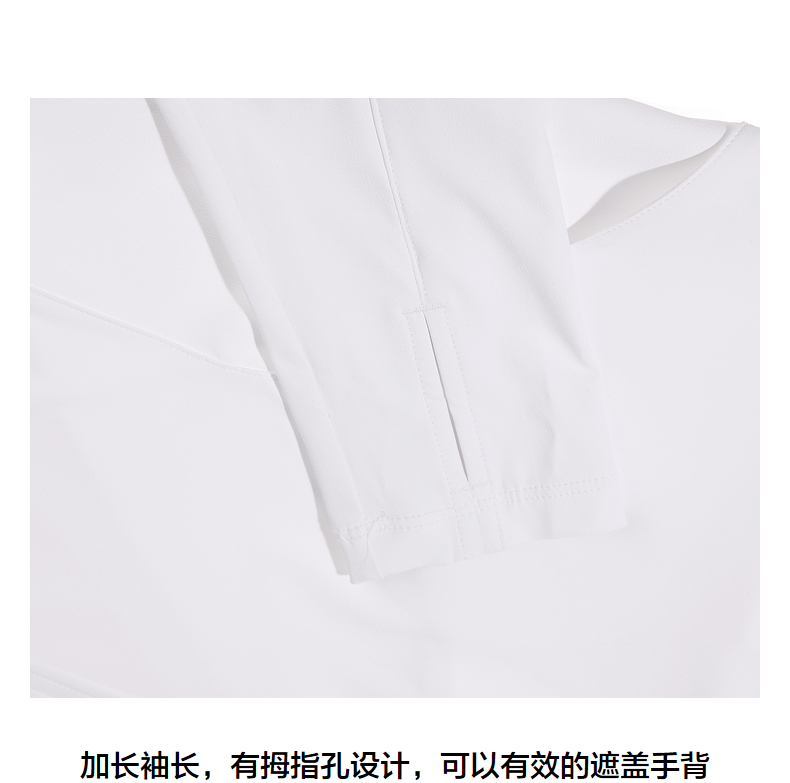 Product detail 13