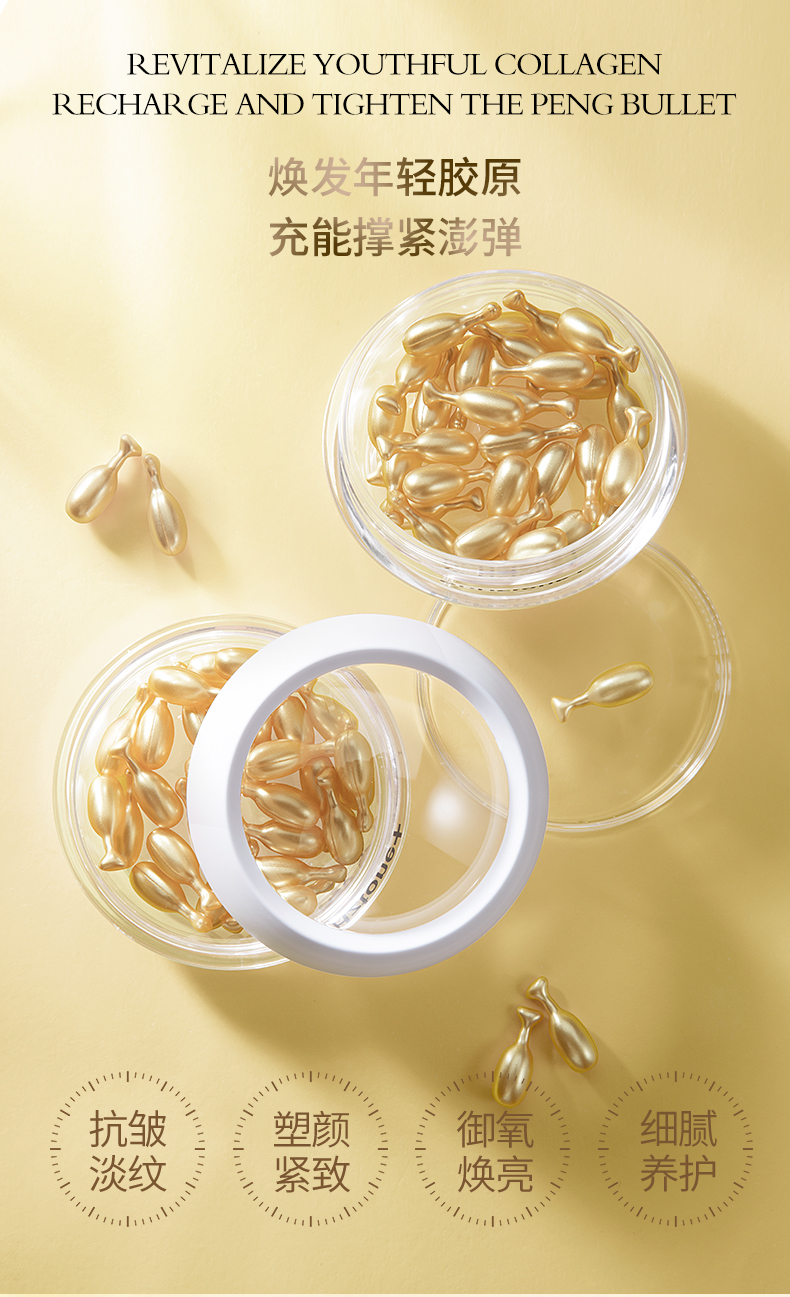 Product detail 4