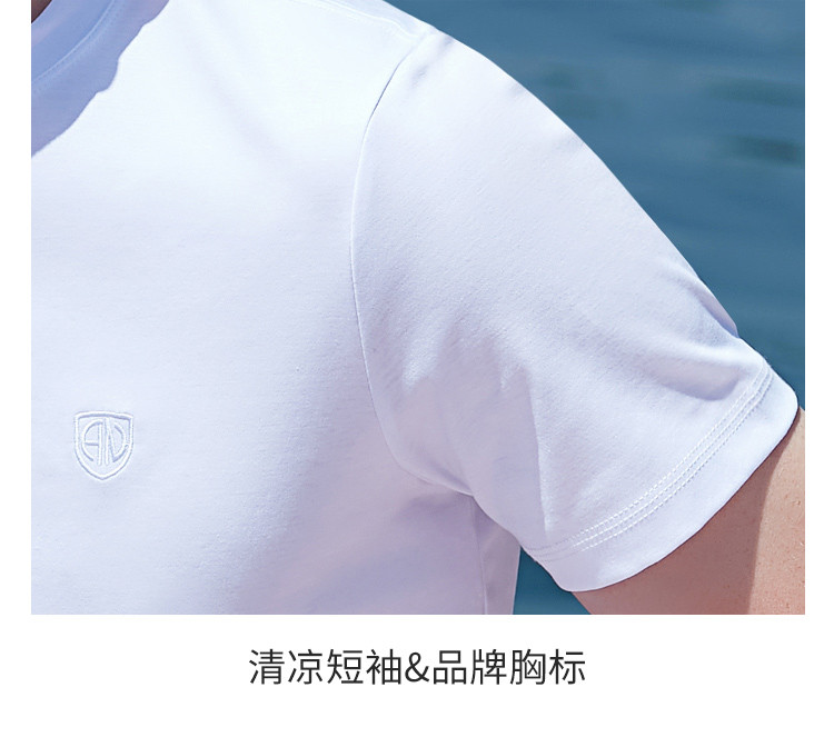 Product detail 33