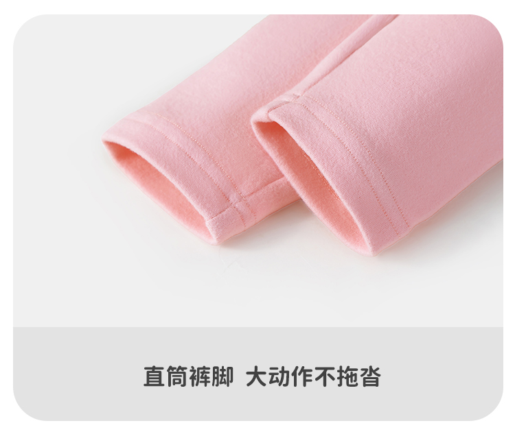 Product detail 26