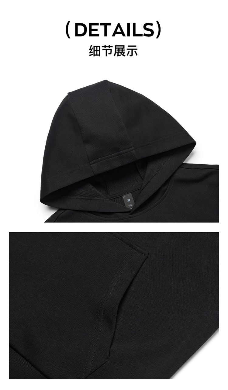 Product detail 8