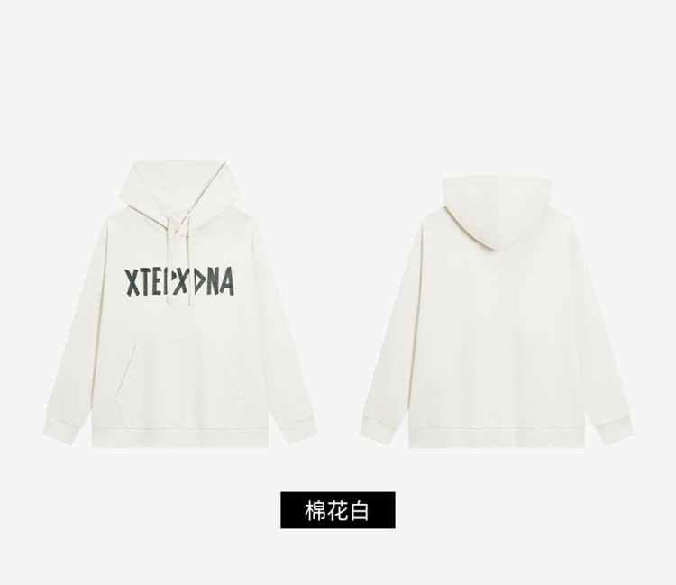 Product detail 29