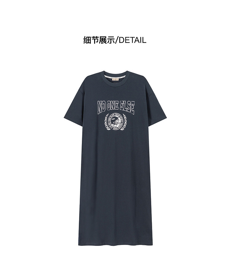 Product detail 29