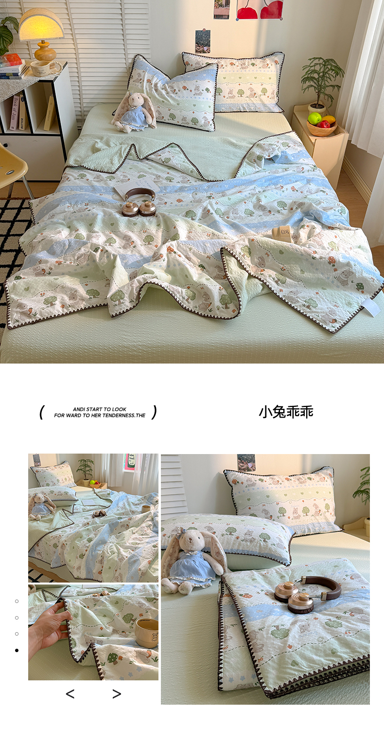 Product detail 31
