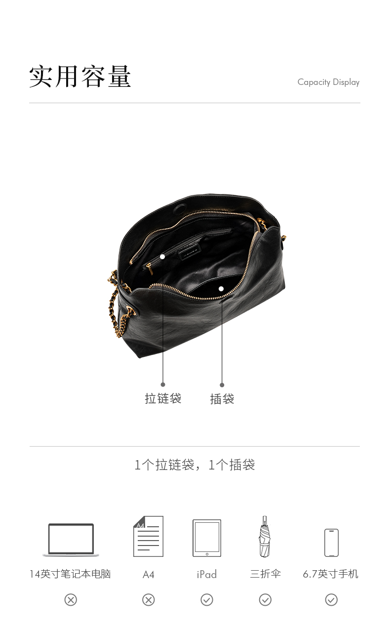 Product detail 13