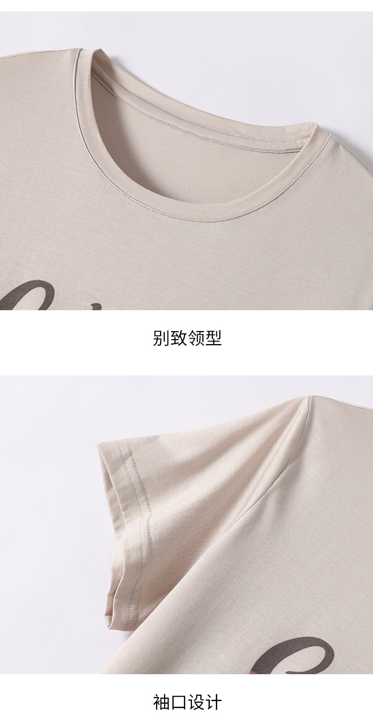 Product detail 13