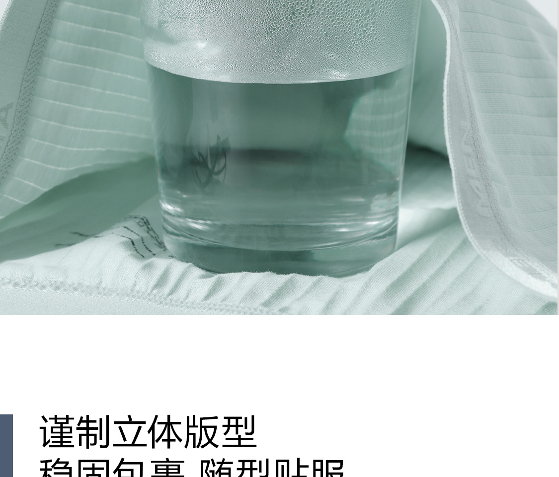 Product detail 11