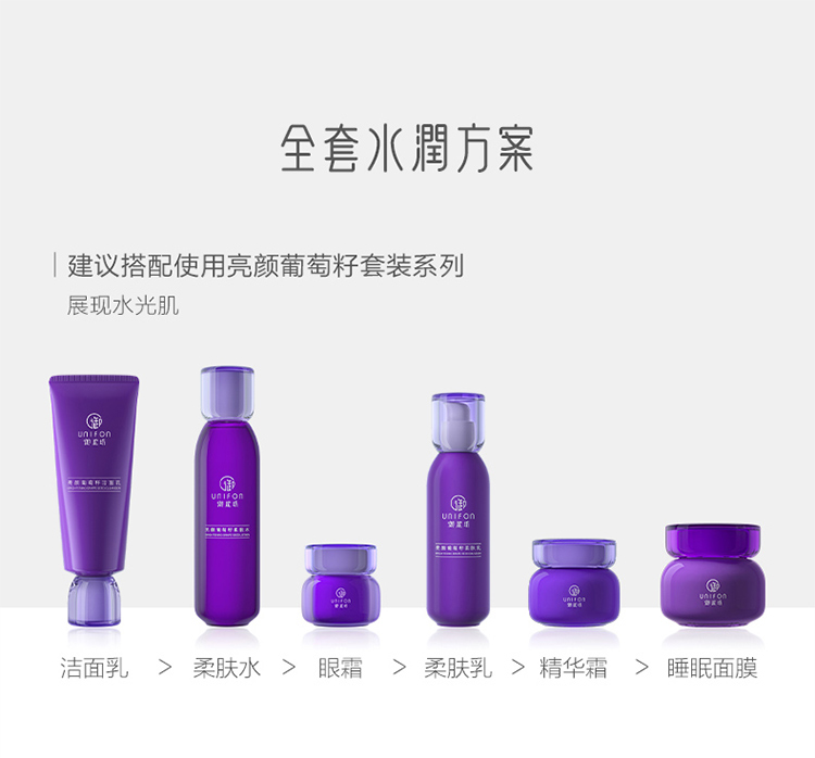 Product detail 10