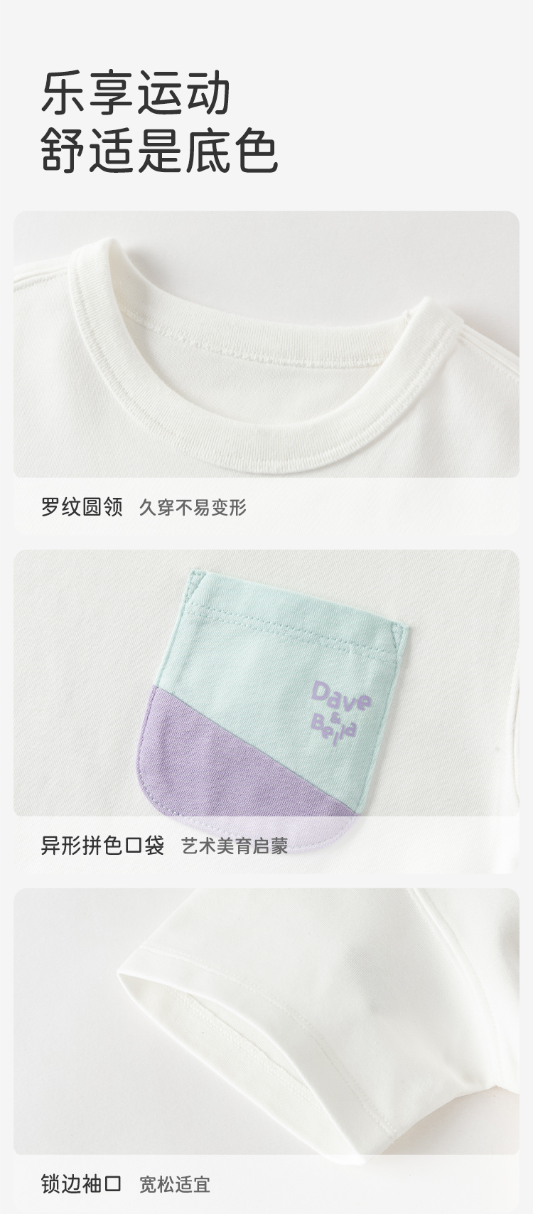 Product detail 9