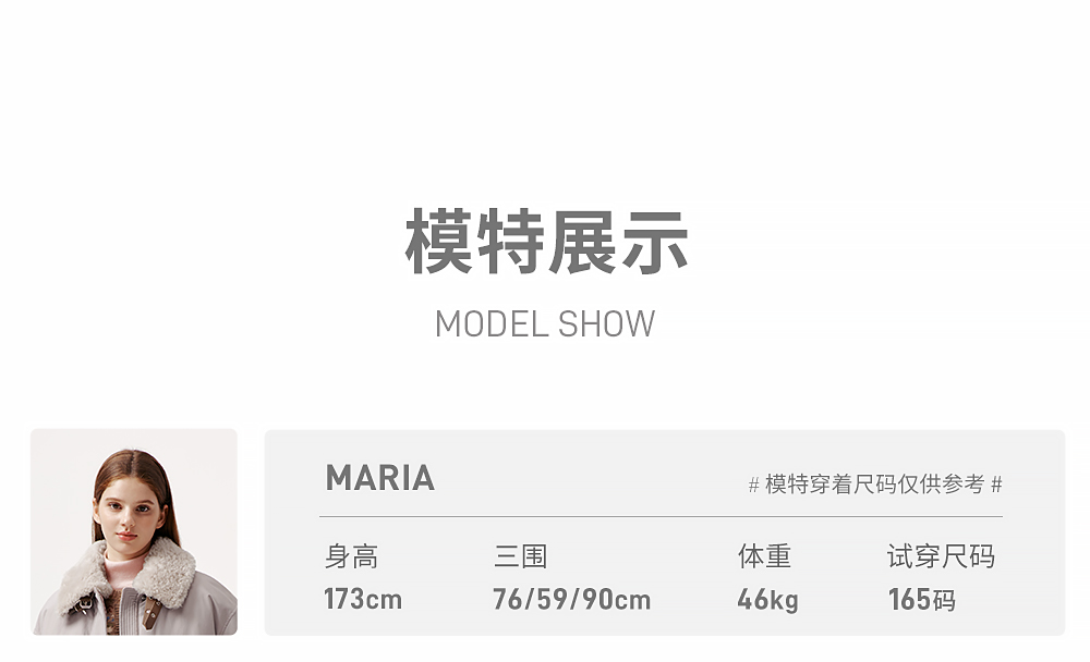 Product detail 21