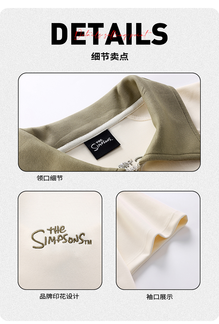 Product detail 5