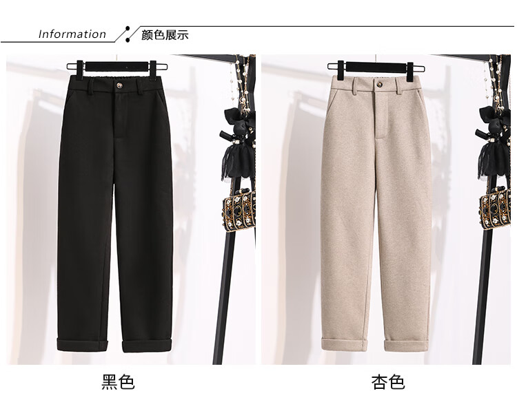 Product detail 2