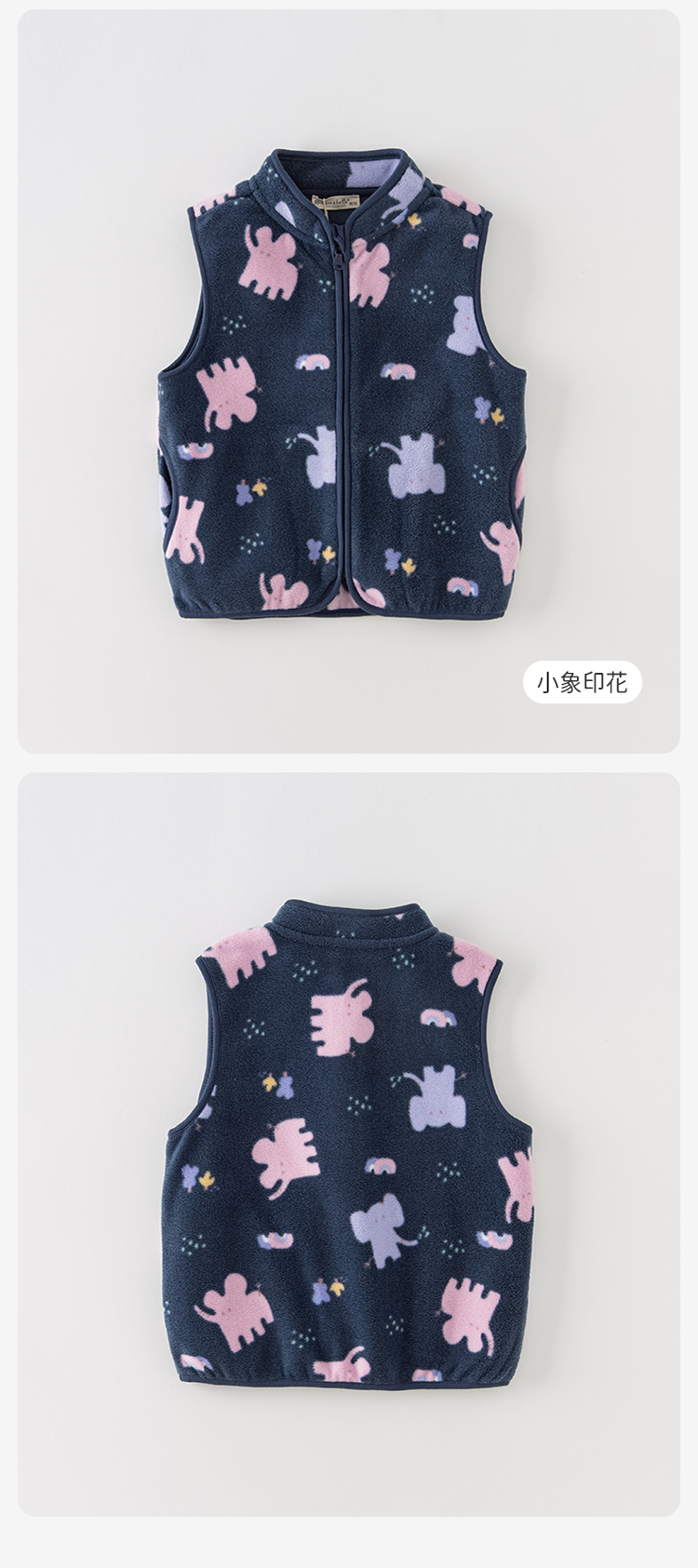 Product detail 14