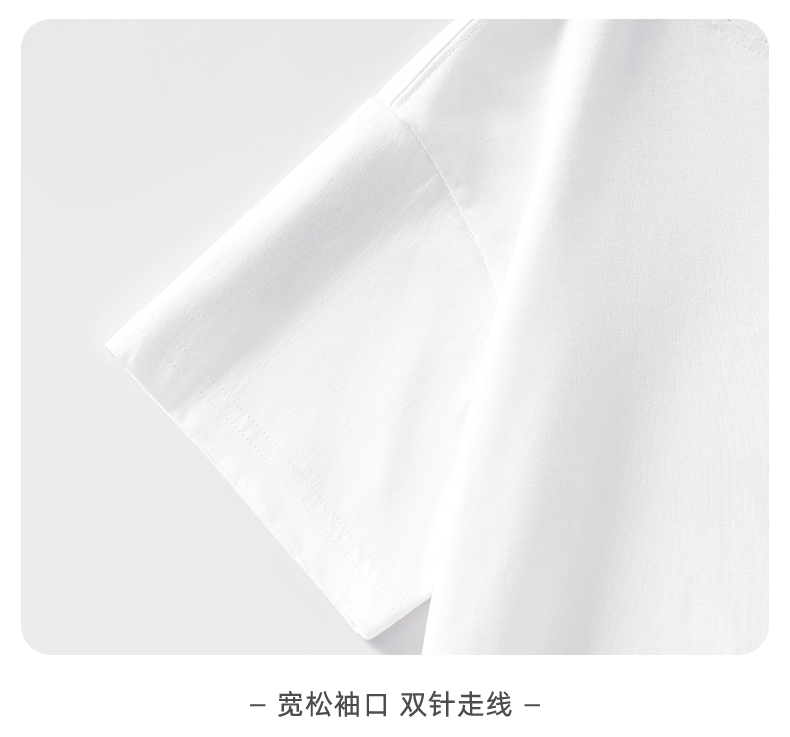 Product detail 12