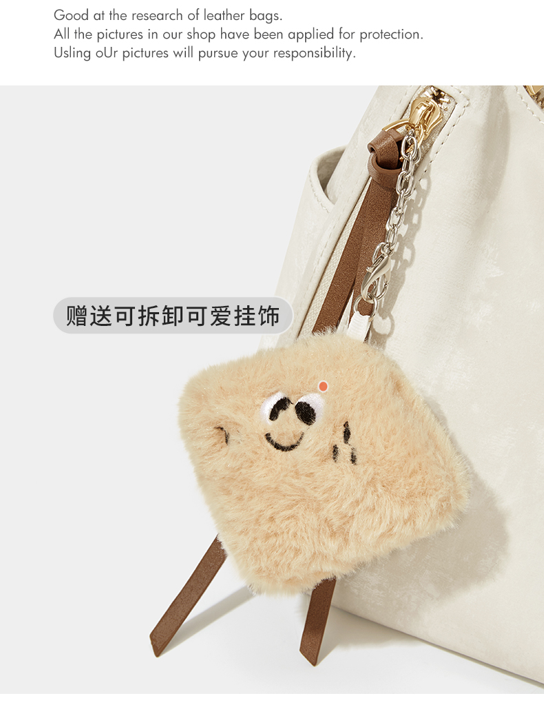 Product detail 6