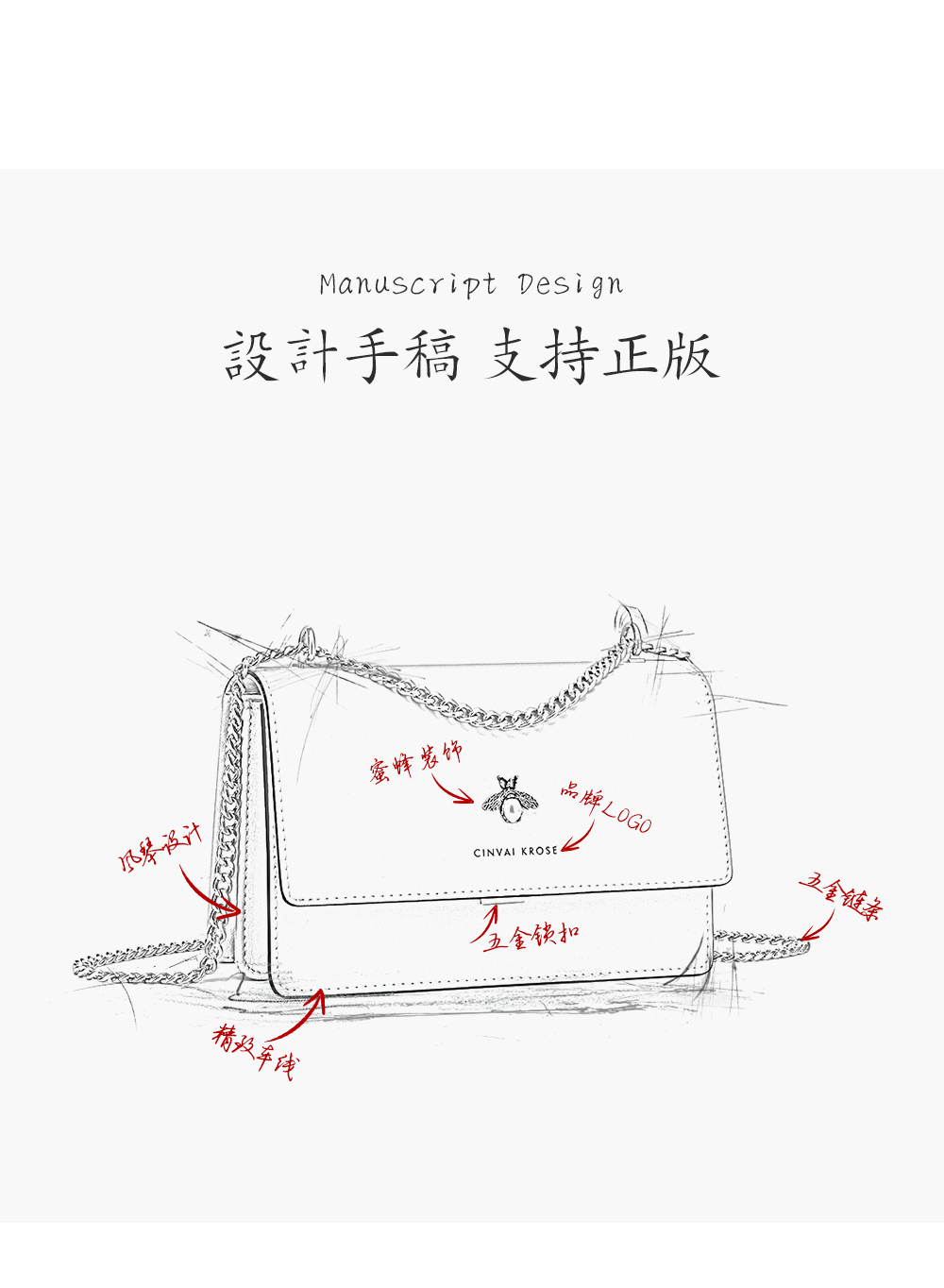 Product detail 6