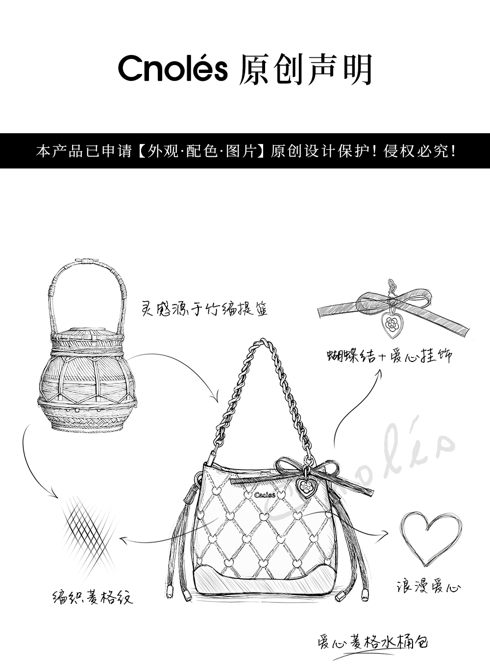 Product detail 6