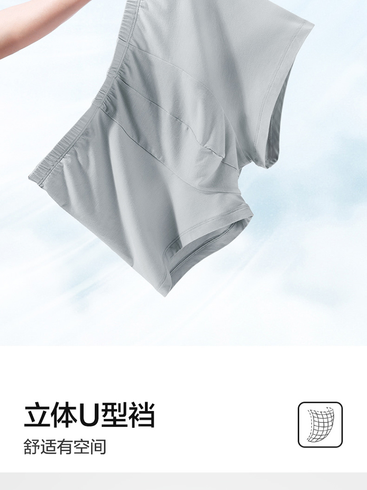 Product detail 5