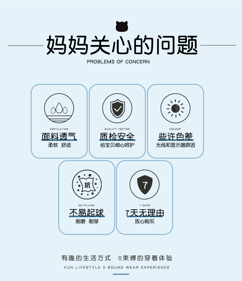 Product detail 2