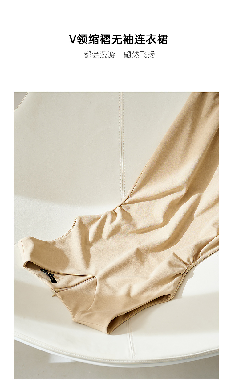 Product detail 5