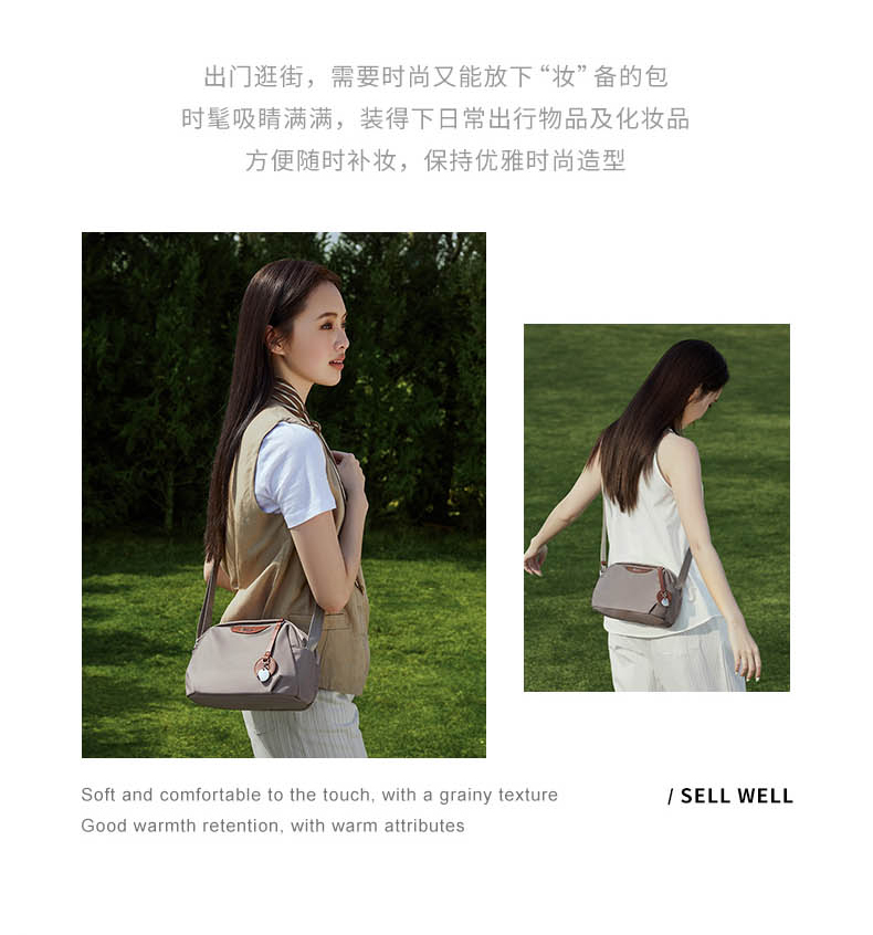 Product detail 5