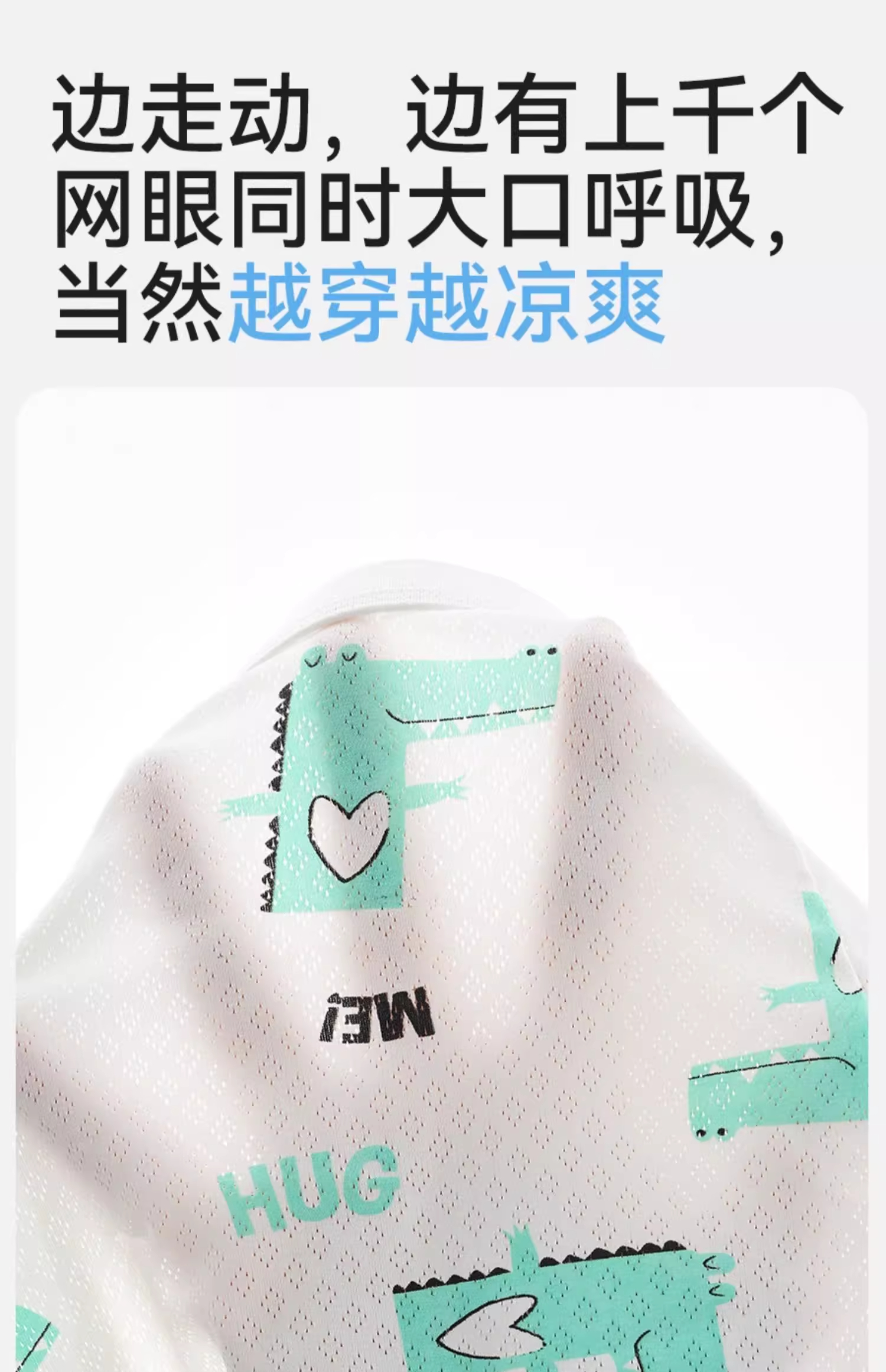 Product detail 9