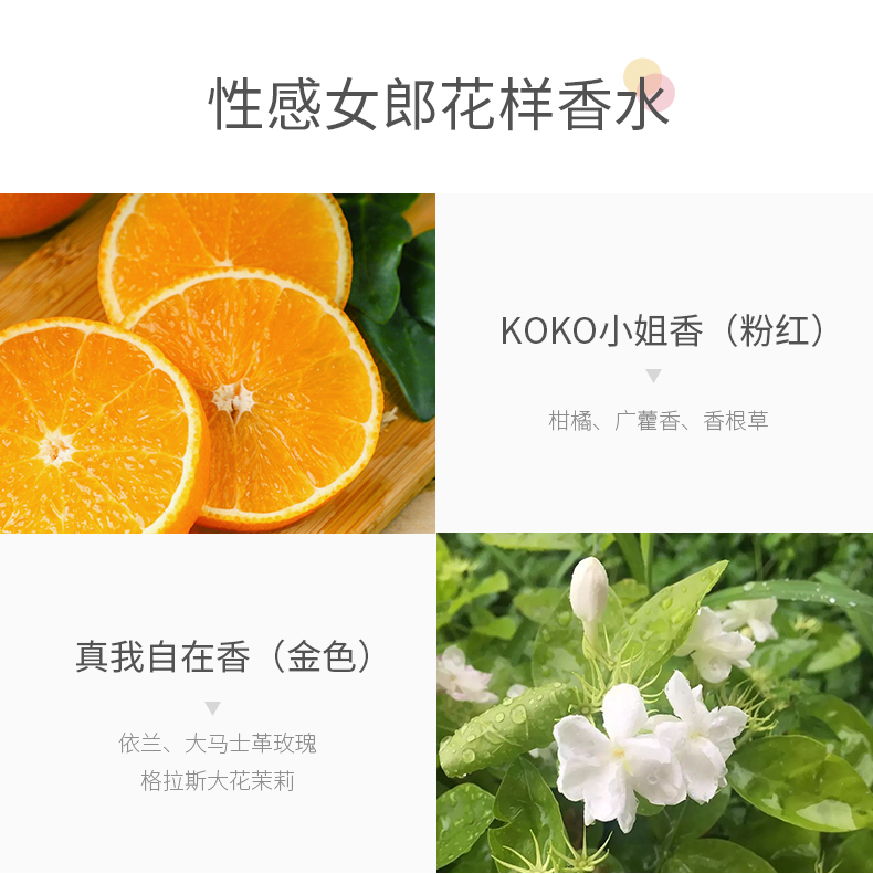 Product detail 6