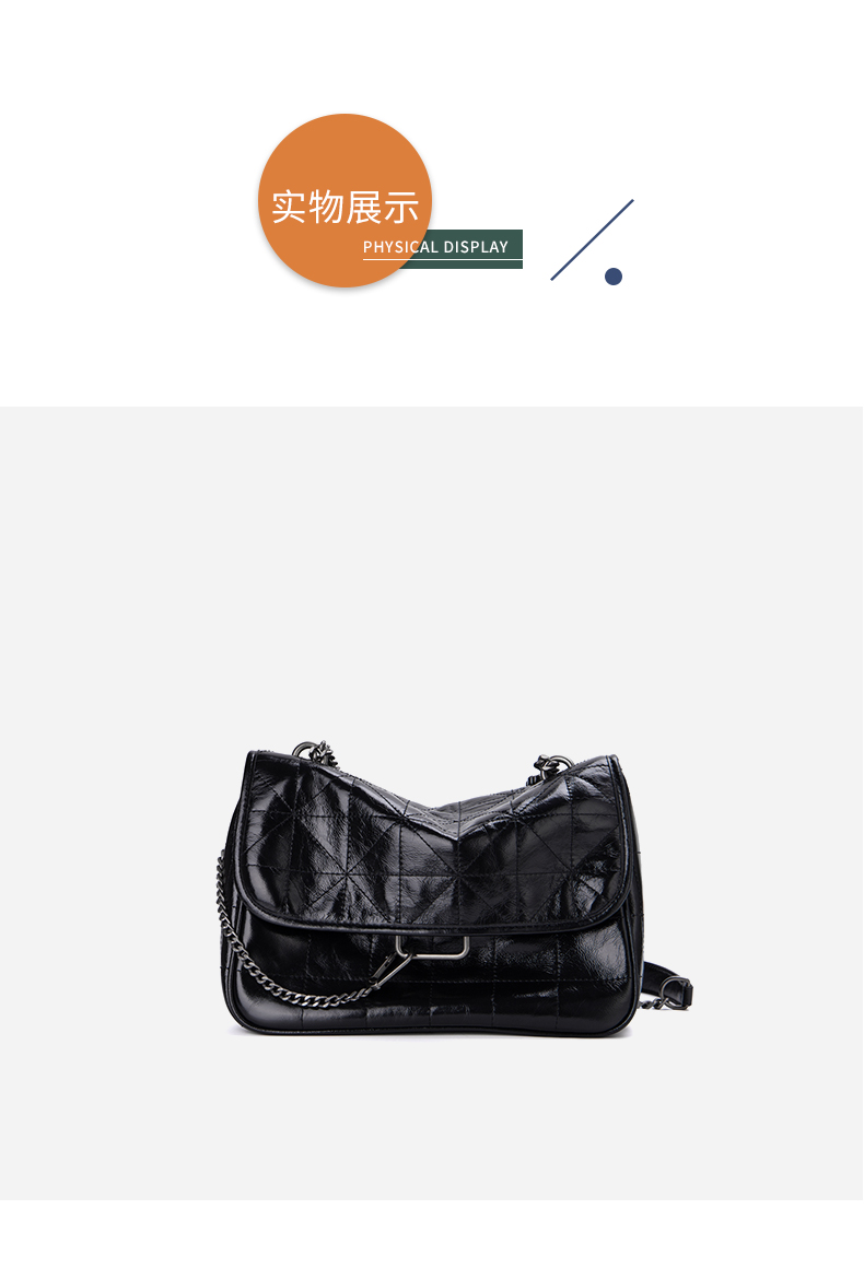 Product detail 7