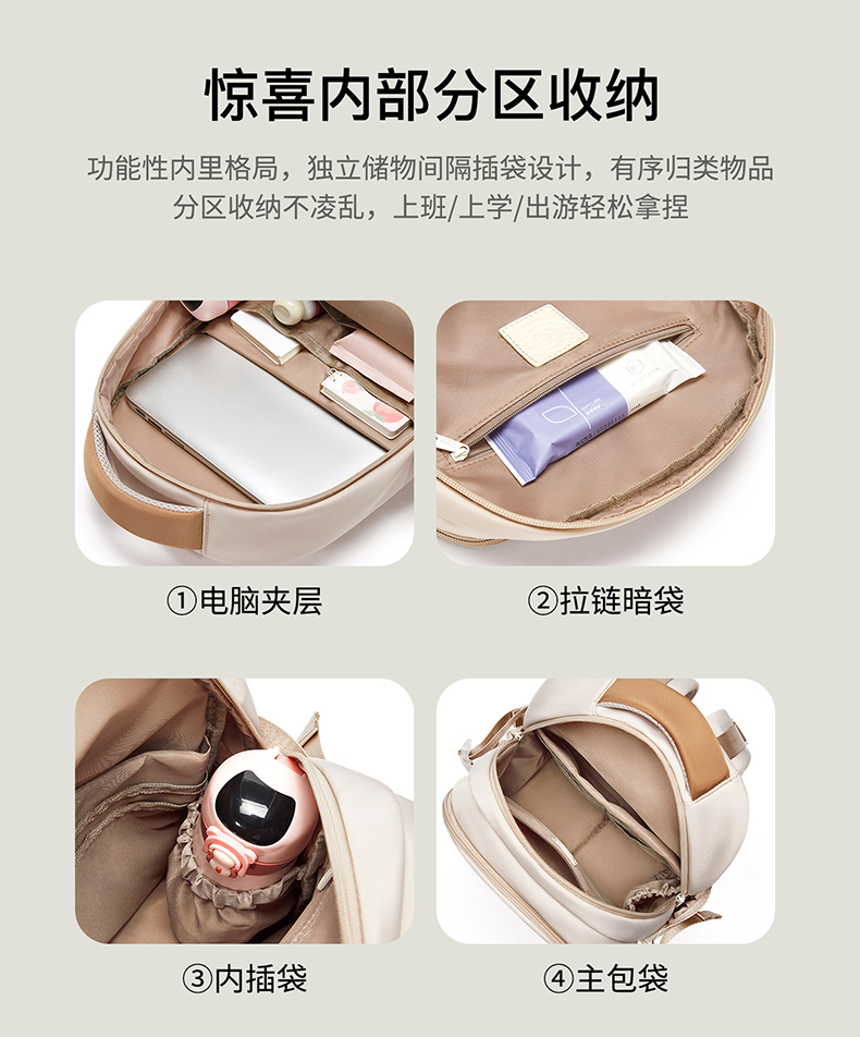 Product detail 6
