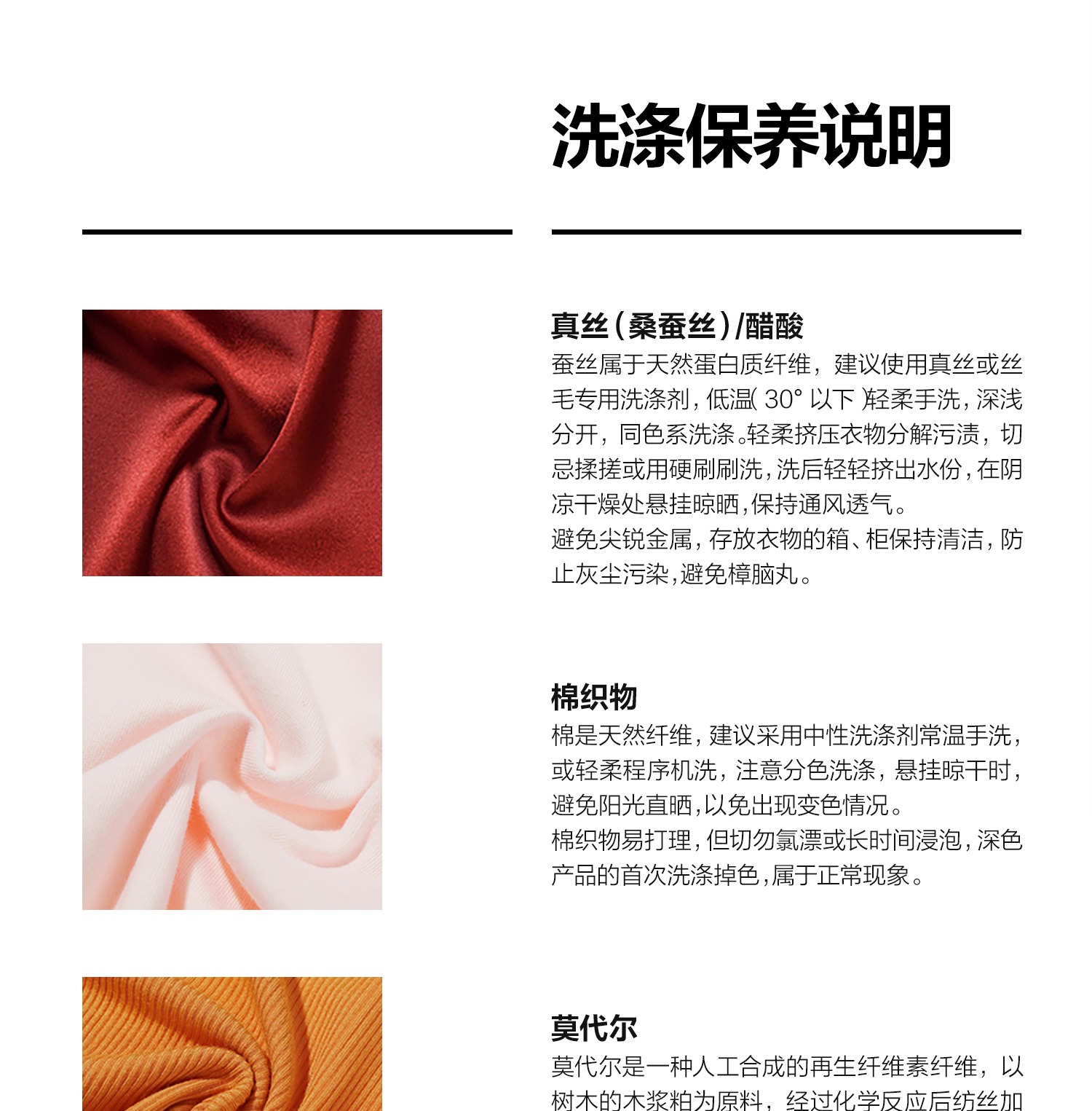 Product detail 35