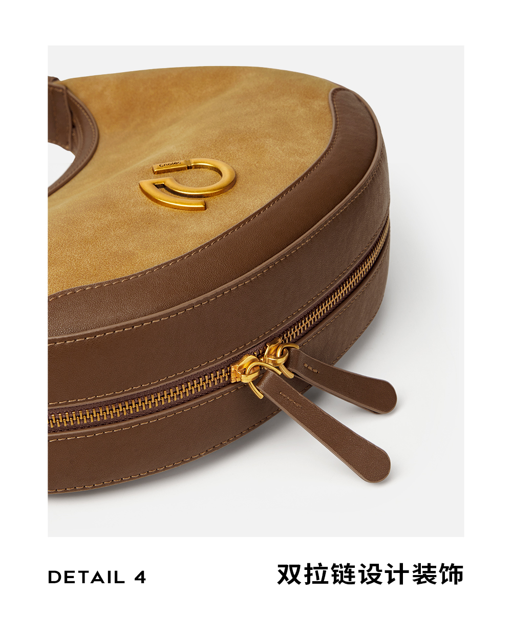 Product detail 26