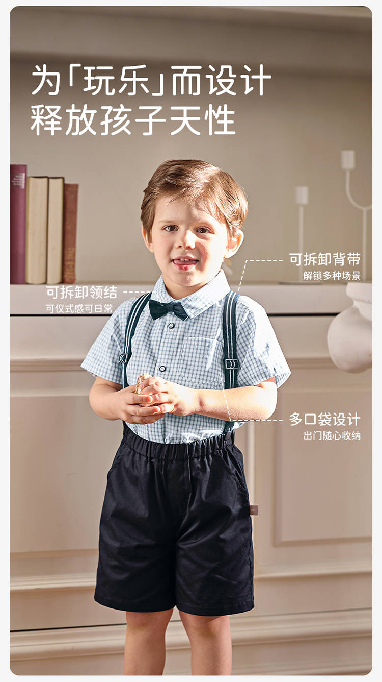 Product detail 6