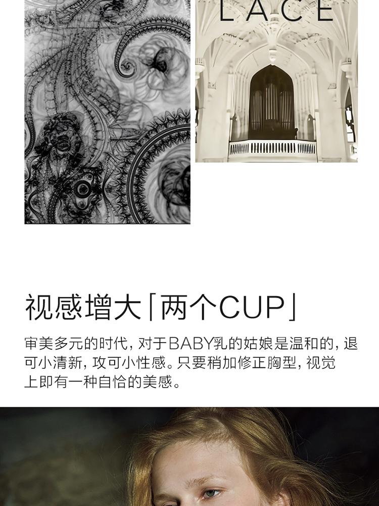 Product detail 6
