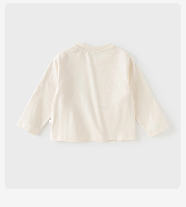 Product detail 12