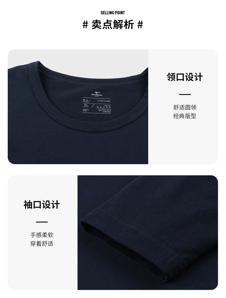 Product detail 4