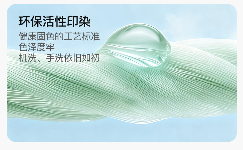 Product detail 8