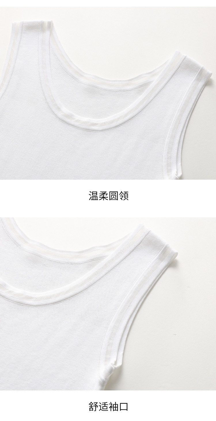 Product detail 14