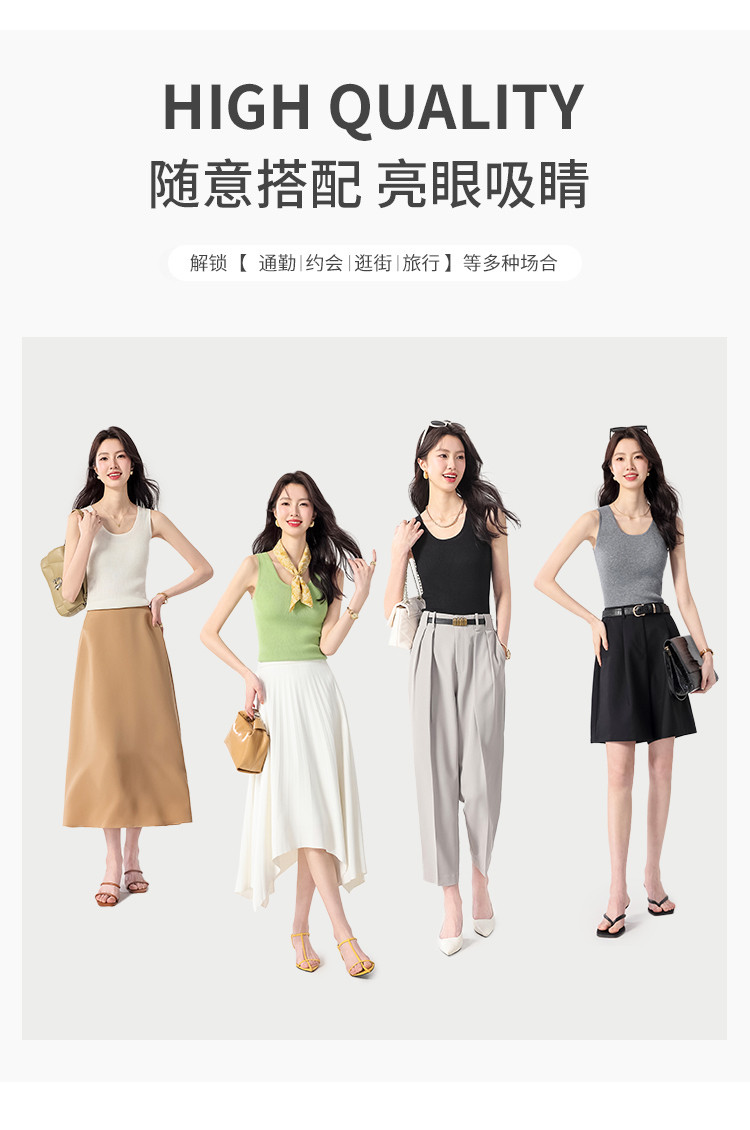 Product detail 8