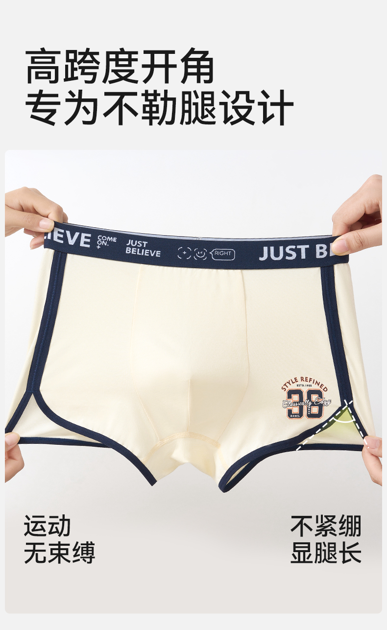 Product detail 5
