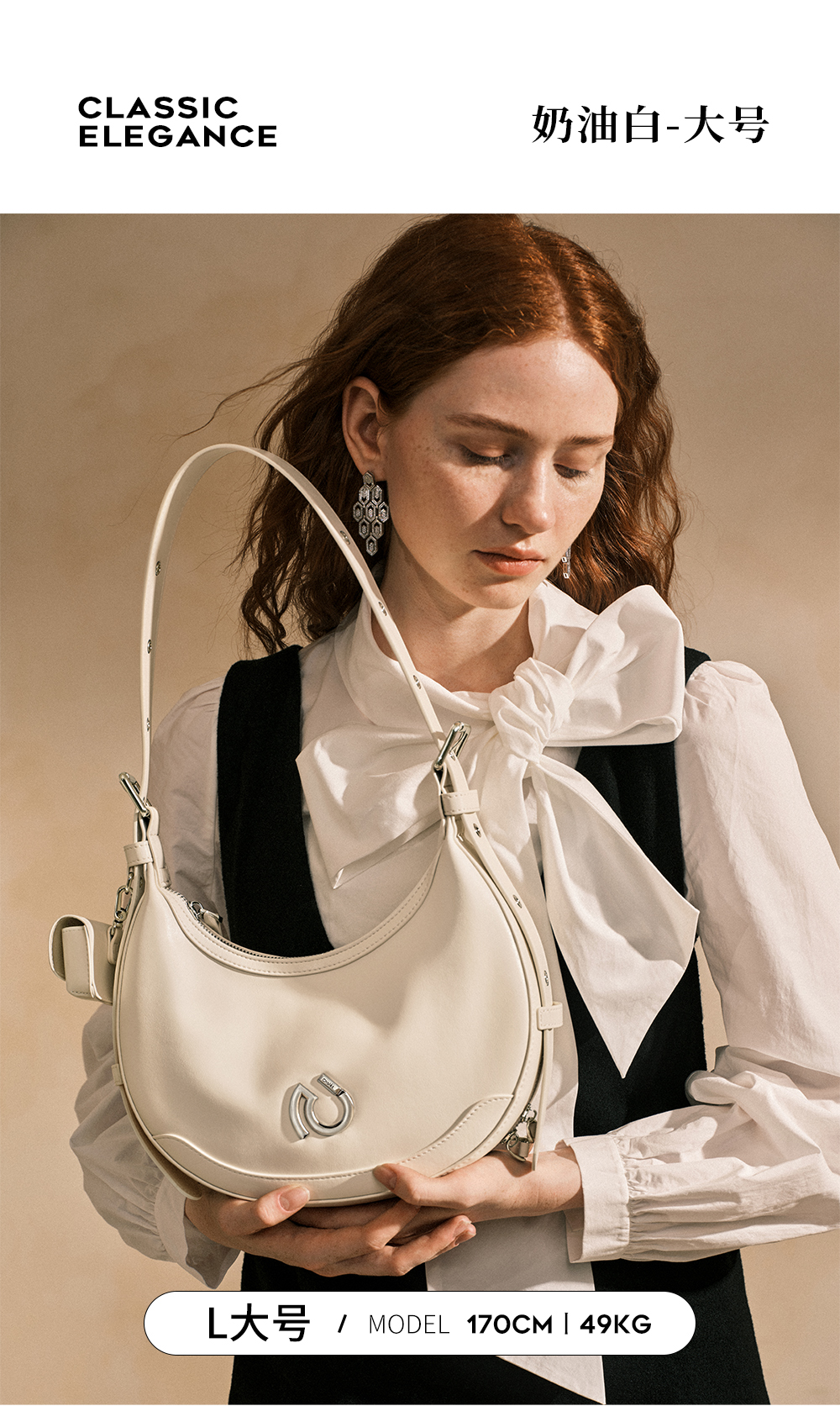 Product detail 21